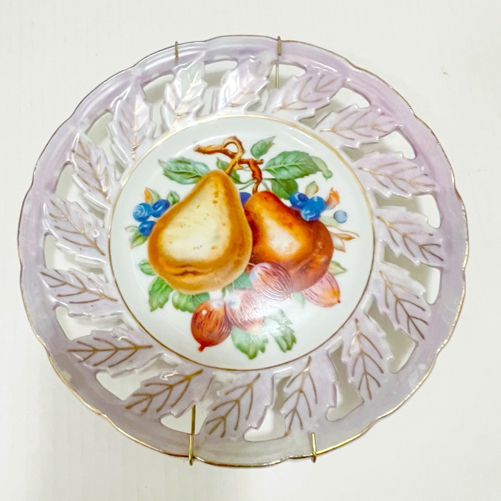 VTG Royal Halsey 1950's Reticulated Plate 8" Fruit Pear Cherry Japan Gold Trim